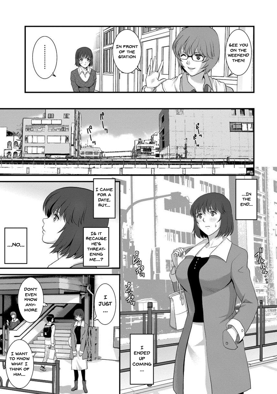 Hentai Manga Comic-Wife And Teacher Main-san 1-Chapter 3-7